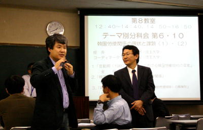 社会政策学会第114回大会第8分科会