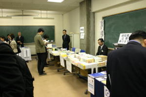 社会政策学会第114回大会書籍販売