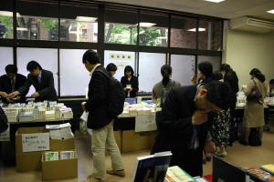 社会政策学会第114回大会書籍販売