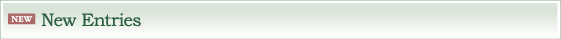 New Entries